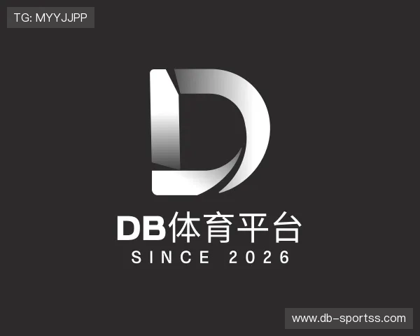 推介db体育平台